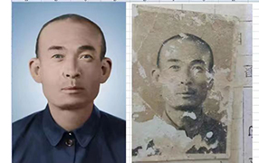 丽水老照片修复-2